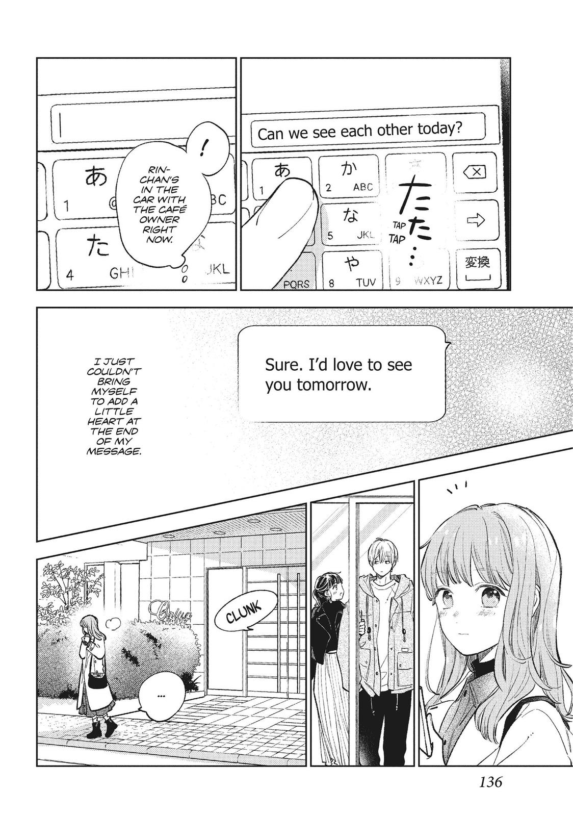 A Sign of Affection, Chapter 8 image 12